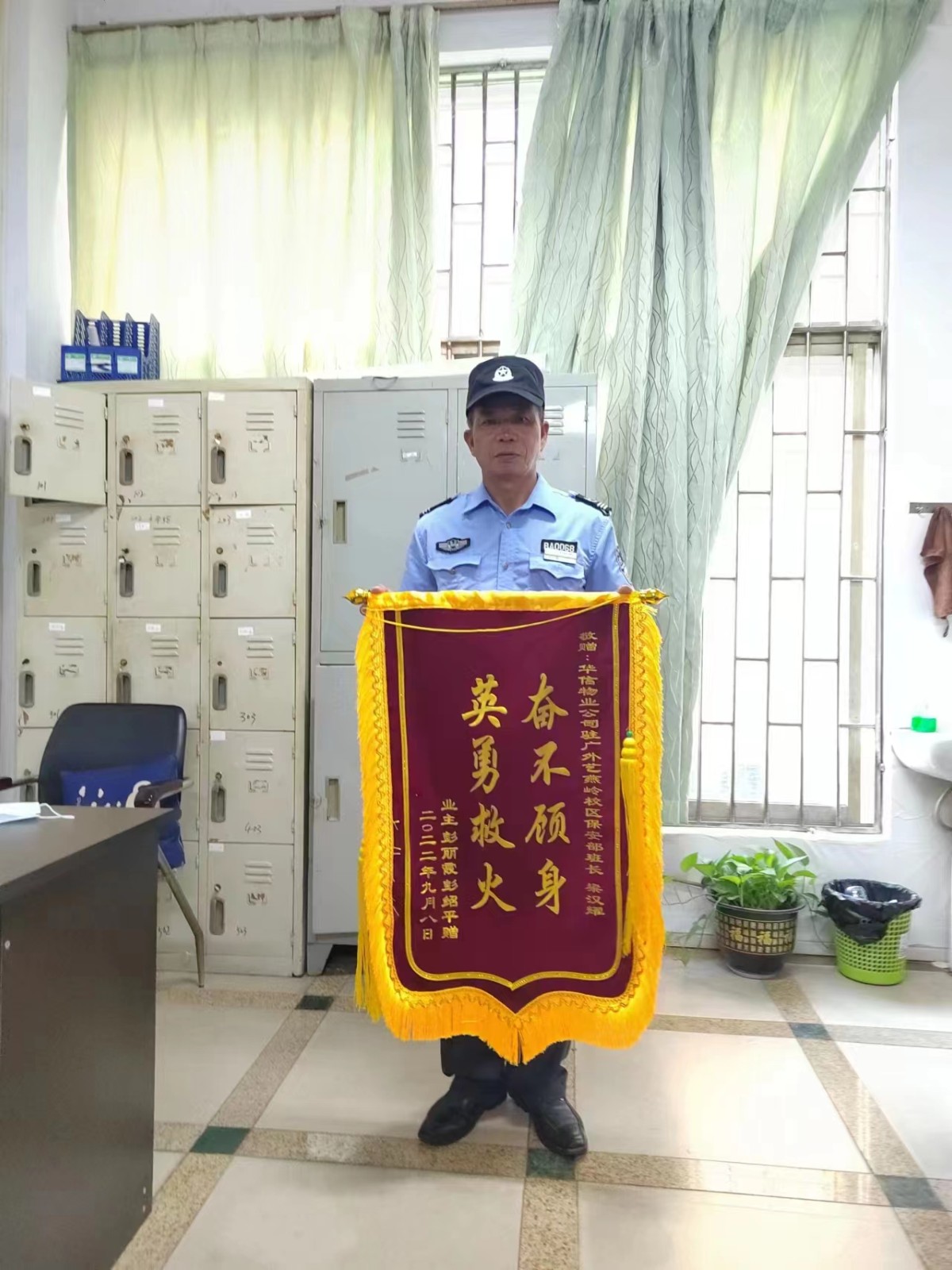 微信圖片_20220915113703.jpg 微信圖片_20220915113703.jpg