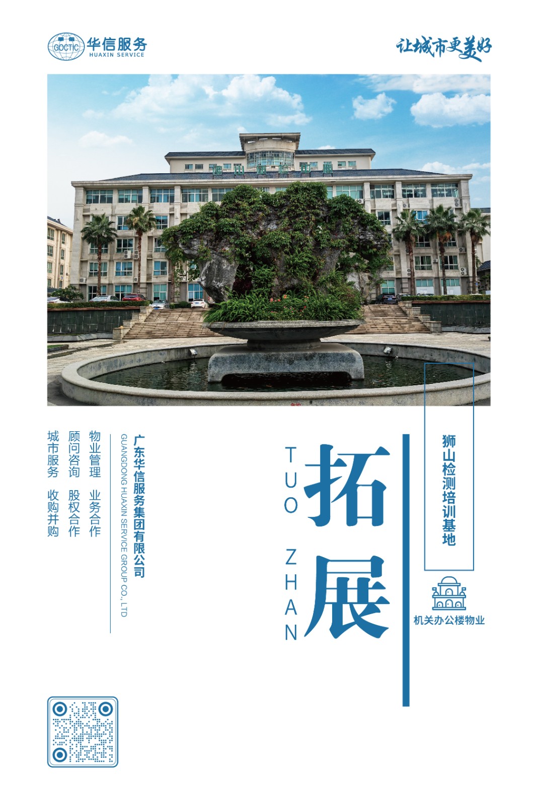 微信圖片_20220601182650.jpg 微信圖片_20220601182650.jpg